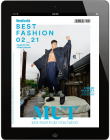 Men's Health BEST FASHION 2/2021 Download 